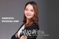 (9分钟教程)六安市工厂_哔哩哔哩-3